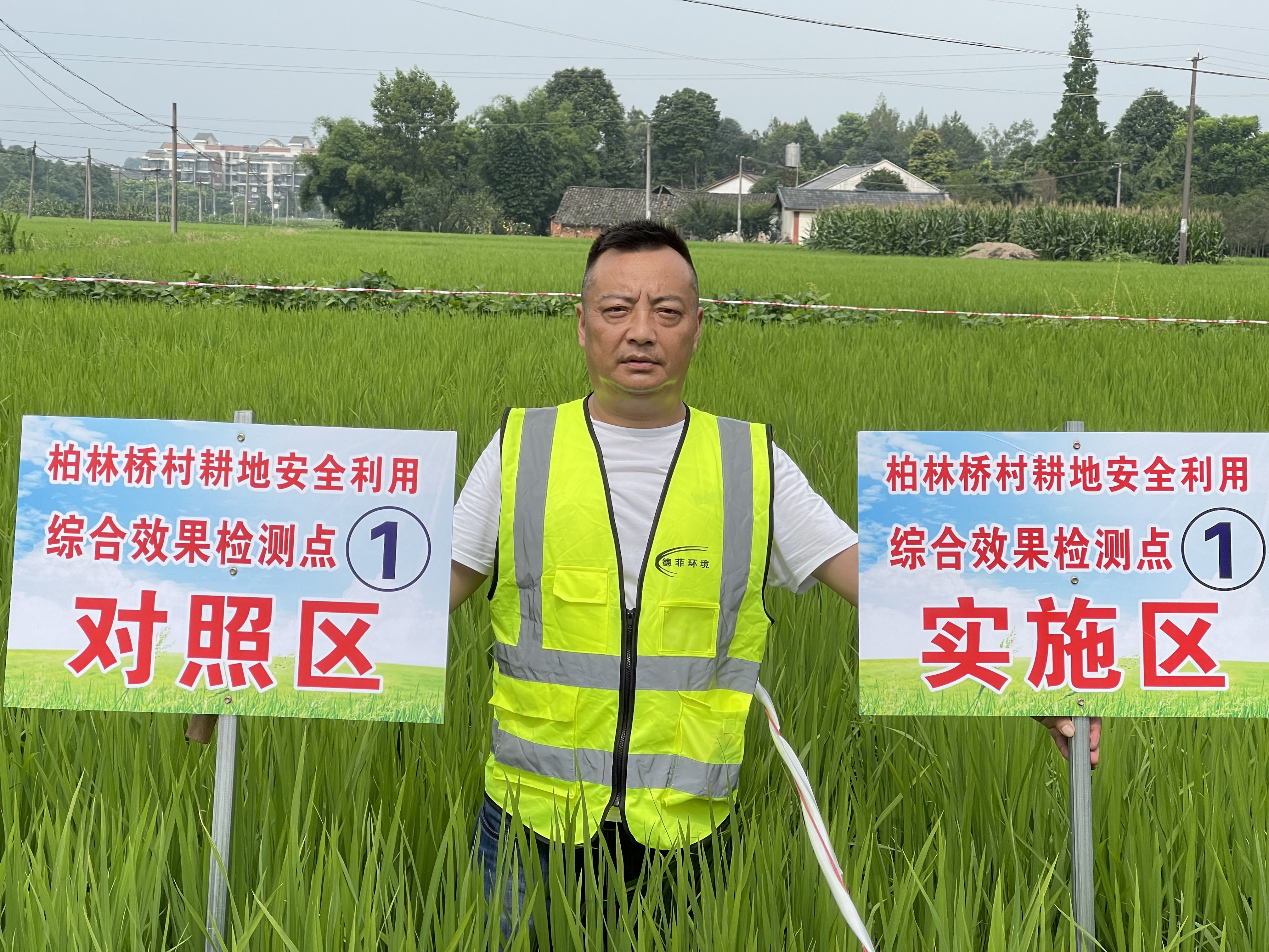 我公司某耕地項(xiàng)目現(xiàn)場掠影